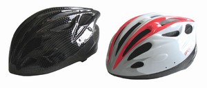 Helma cyklistická a pro inline bruslení 20 větrací